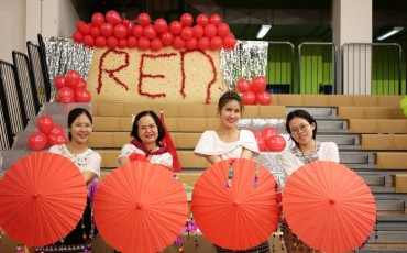 ประมวลภาพ โครงการ สืบสานศิลป์ วัฒนธรรมไทย พารามิเตอร์รูปภาพ 89